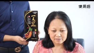 500mL Herbal Hair Dyeing Shampoo 3 in 1 WashNourishDye Grey Hair White Hair Turn To Black Hair Natural Black Fast Hair Dye Deep Nourishing Harmless Professional Black Hair Dyeing Black Hair Shampoo COD