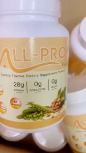 [Plant Protein] ALL PRO โปรตีนพืช รสวนิลา 455g. โปรตีน 28g. เบาหวานทานได้ อร่อย ไม่มีน้ำตาล Plant Based Protein