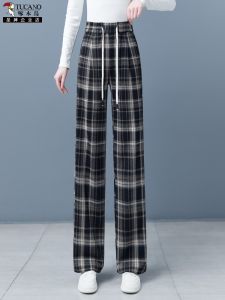 TUCANO High Waist Wide Leg Pants Womens Spring Autumn Plaid Drawstring Loose Fit Casual Trousers Vintage Style