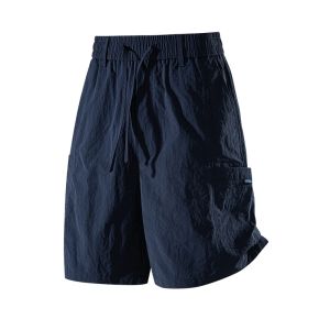 Paul Frank | Breathable Lightweight Loose Sport Shorts