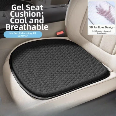 Ventilated and Cooling Seat Pad