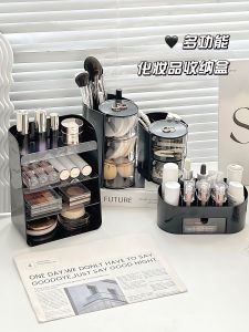กล่องเก็บแปรงแต่งหน้าแบบป้องกันฝุ่น กล่องใส่แผ่นรองสำหรับเครื่องสำอาง ชั้นวางเครื่องสำอาง กล่องเก็บแปรงบล็อก กล่องใส่แปรงแต่งหน้า