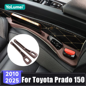 For Toyota Land Cruiser Prado 150 FJ150 Hybrid 2010-2021 2022 2023 2024 2025 Car Seat Gap Leak Proof Sealing Strip Accessories