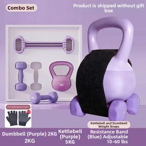 Soft Kettlebell for Women 6kg