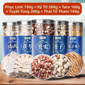 JUHETAI | Sâm Tonic Cao Cấp Dành Cho Trẻ Em Hoàng Tử