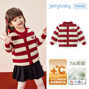 Áo Len Dệt Kim Kháng Khuẩn Màu Đỏ Cho Bé Gái Mùa Xuân Thu Đông Áo Khoác Cardigan Trẻ Em Áo Len Trẻ Em Mới Về Áo Len Thường Ngày Cho Bé Gái