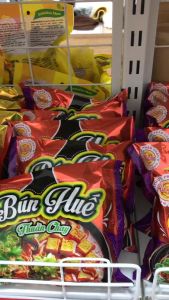 Bún Huế Thuần Chay 70g Âu Lạc