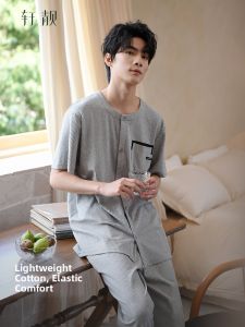 Luxury Summer Cotton Short Sleeve Long Pants Leisure Wearable Relaxation Pajama Set