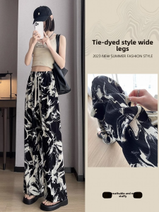 Summer Thin Wide Leg Pants Womens Casual Drapey Silk Ice Pants Loose Fit Floor-Length Straight Leg Printed Comfortable Trousers