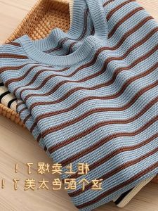 Slimming Striped Short Sleeve round Neck Knitwear Fashionable Color Block Summer Top for Women Simple Elegant Style 2025