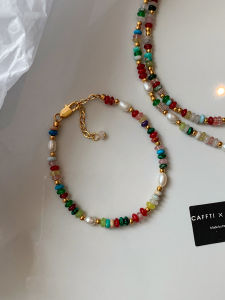 CAFFTI | Natural Stone Freshwater Pearl Multicolor Dopamine Hand Chain