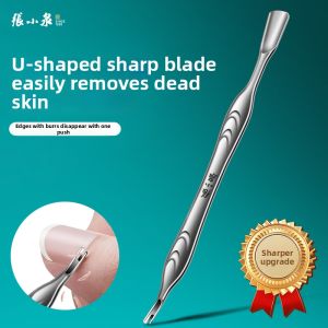Zhang Xiaoquan | Dead Skin Removal Tool for Nails