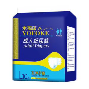 YOFOKE | Adult Nursing Pads Extra Thick Self-Adhesive Diapers L