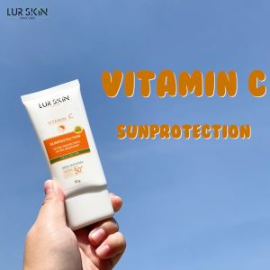 พร้อมส่ง ส่งฟรี LURSKIN Vitamin C Sun Protection 50g. ( ซื้อ 1 แถม 1 ) ครีมกันแดดวิตซี เผยผิวขาวใส ซึมไว ไม่อุดตัน ปกป้องทุกรังสี UVA/UVB SPF 50 PA