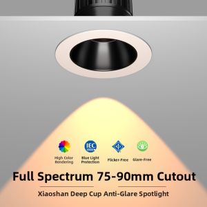 LANTONG | Anti-glare Wide Frame COB Downlight for Hotel Lighting