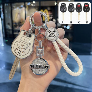 NISSAN car keychain nissan almera march navara terra leaf key case nissan key casing