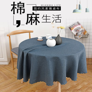 Large round Tablecloth for Home Use and Restaurants Neutral Pure Color Cotton Linen Coffee Table Tablecloth Little round Table Tablecloth Dining Table Cloth round