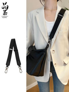 JINGQIAN | Replacement Leather and Canvas Shoulder Strap