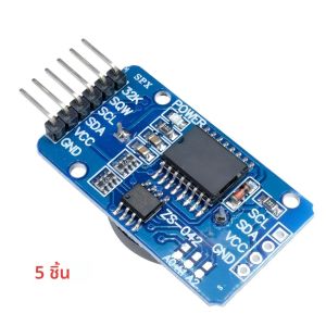 โมดูลนาฬิกาความแม่นยำสูง DS3231 Mini AT24C32 IIC รุ่น DS3231SN / DS3231M หน่วยความจำ RTC แสดงเวลาจริง 3.3V/5V สำหรับ Raspberry Pi