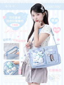 กระเป๋าสะพายข้างผู้หญิง RosyPosy ทรงสี่เหลี่ยมมุมตัดแบบสี่เหลี่ยมมุมตัดแบบด้านบน กระเป๋าสะพายข้างแบบลำลองสำหรับเดินทาง