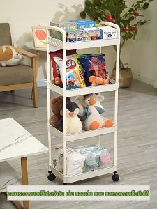 ชั้นวางรถเข็น 3-5 ชั้น รถเข็นอาหาร ล้อ และเก็บ ชั้นวางเหมือนกันกับ 3-5 ชั้น