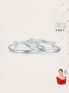 Baby Children Solid Silver Stretch Bracelets For Gifts