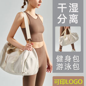 Túi Thể Thao Nữ Dung Tích Lớn Túi Đeo Chéo Túi Đeo Vai Thể Thao Ngoài Trời Túi Đựng Đồ Bơi Lội Dây Đeo Vai Chất Liệu PU