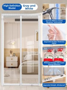 SHULIAN | Cold Air Retention Thick Easy-Install partition curtain
