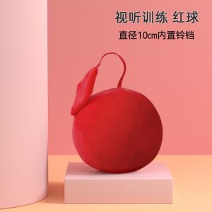 Baby Toys Gaze following Red Ball Early Education Vision Training Baby Vision Red Cloth Ball 0 to 1 Year Old Children Hand Ball