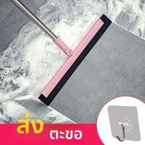 จีนแผ่นดินใหญ่ Macchiato Magic Broom สำหรับใช้ในบ้าน ดูดซับน้ำ แปรงสีฟัน แปรงกวาดผม ผ้าอนามัย ห้องน้ำ กระดานพื้นกระจก ขัดพื้น