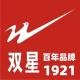 Double Star Bate Jingyu Specialty Store