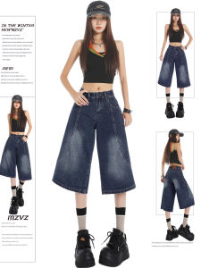 MZVZ | American Retro Deep Blue Wide Leg Capri Jeans Female Summer