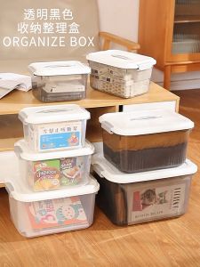 กล่องเก็บของ Tolsen สำหรับกล่องพลาสติกใส/กล่องพลาสติก/กล่องใส่ของ/ลังพลาสติกใหญ่ โมเดิร์น โปร่งใส กันน้ำ กันฝุ่น ขนาด: M/S/L/XL