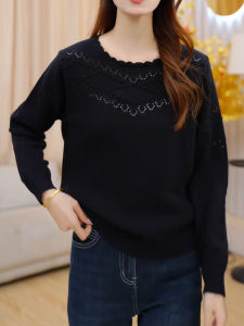 QINGNAER | French Lace Design Black Trendy Knitwear