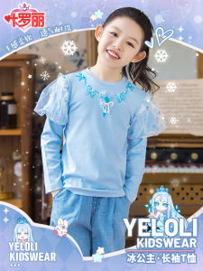 เสื้อยืดแขนยาวลายการ์ตูนสำหรับเด็กผู้หญิง ทรงเจ้าหญิง ฤดูใบไม้ผลิและฤดูใบไม้ร่วง เสื้อผ้าเด็กผู้หญิง ลำลอง สีฟ้าและแดง