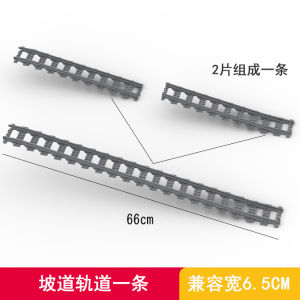 Đồ Chơi Mô Hình Tàu Điện Ngầm Bằng Nhựa Nhỏ KAZI Đồ Chơi Mô Hình Xe Lửa Bằng Nhựa Đồ Chơi Mô Hình Bằng Nhựa Cho Trẻ Em Từ 6-13 Tuổi