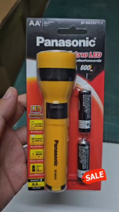 ไฟฉาย สีเหลือง ไฟฉายมงคล ไฟฉายพระ LED สีเหลือง แถมถ่าน 2 ก้อน