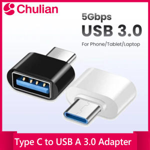 Mini Type-C to USB 3.0 Adapter OTG Male to Female Data Connector for MacBook Pro iPad Mini 6 MacBook Air and Other Type C Device
