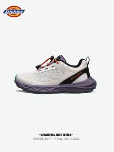 Dickies | Breathable Kids Sports Shoes