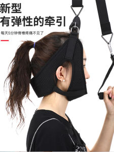 Home Use Neck Lumbar Tractor Suspension Type Cervical Spinal Stretcher Recovery Fitness Equipment Shoulder Neck Training Aid