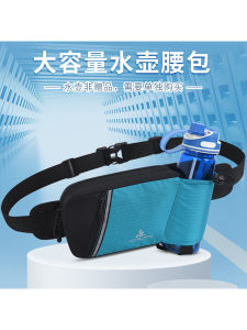 Running Outdoors Waist Bag Mens Ladies Travel Hiking Sports Kettle Purse Waterproof Mobile Phone Cycling Multi-Function New Arrival