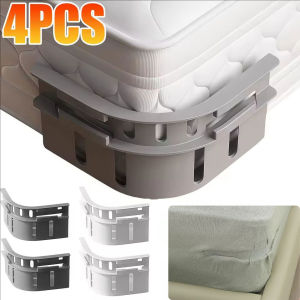 YESPERY ตัวยึดแผ่นกันลื่นที่คลิปยึดผ้าปูที่นอนที่มองไม่เห็นใหม่4ชิ้นปลอดภัยไม่มีเข็มตัวยึดแผ่นกันลื่น