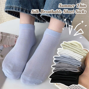 5Pairs Women Socks Silk Spring Summer Thin Sweat-absorbing Breathable Korean Japanese Style Boneless Short Boat Ankle Socks