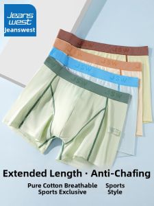 Jeanswest | Antibacterial Breathable Boys Underwear