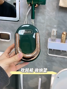 【Local Shipping】Wall Mounted Hair Dryer Holder Foldable Bathroom Wall Organizer Storage Holder Home Hair Brush Storage Bracket Hair Dryer Rack