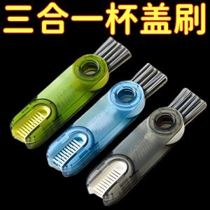 Three-In-One Silicone Cup Brush Cleaning Tool Double-Headed Bottle Neck Cleaner U-Shaped Insulated Mug Brush Household Essential