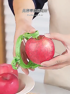 จัดส่งใน24ซม.เครื่องปอกเปลือกผลไม้ แอปเปิ้ล มีดทำจากสแตนเลส อเนกประสงค์ อุปกรณ์ครัว ไม่ลื่ม ใช้งานง่าย