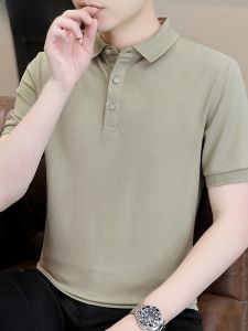 HENGYUANXIANG | Hengyuanxiang 2025 New Casual Business Ice Silk Short Sleeve Polo Shirt Mens Fashionable Pure Color Turn-down Collar T-shirt