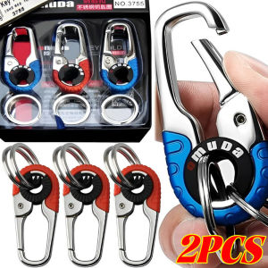 2PCS Car Keychain Stainless Steel Creative Key Holder Keyring Men Chain Camping Climbing Connect Buckle Auto Car Accessories