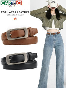CARTELO | Fashionable Belt with Decorative Buckle